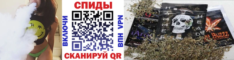 Бутират буратино МЕГА рабочий сайт Багратионовск