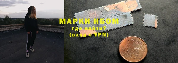 MDMA Premium VHQ Арсеньев