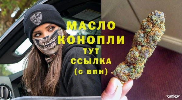 гидра Ростов