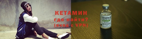 мескалин Аркадак