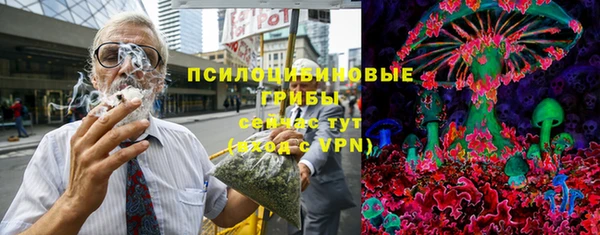 мескалин Аркадак