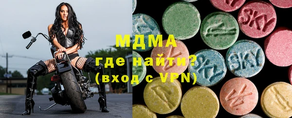 кокаин VHQ Армянск