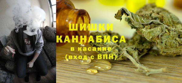 мескалин Аркадак