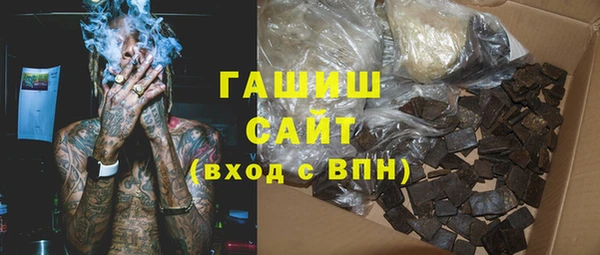 мескалин Аркадак