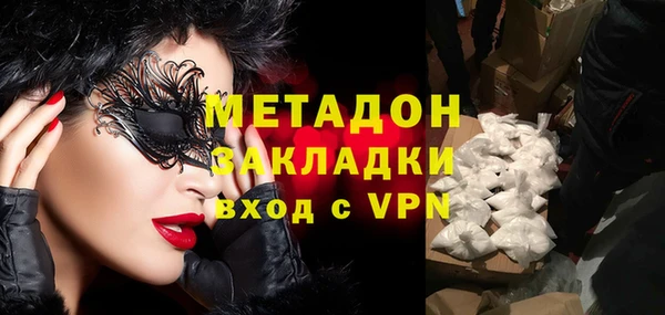мескалин Аркадак