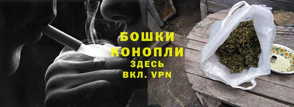 кокаин VHQ Армянск