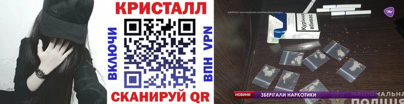 Метамфетамин Декстрометамфетамин 99.9%  Багратионовск 